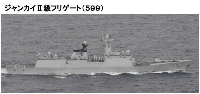 中國054A艦穿越宮古海峽進入東海 日本艦機緊盯-圖1