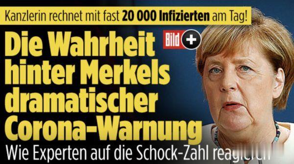 默克爾所說的“德國將日新增近2萬例”是聳人聽聞還是數據有誤？-圖1