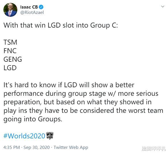 LGD剛晉級小組賽，就被LCS解說嘲諷：感覺他們是C組最弱的-圖1