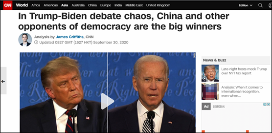 看瞭中國人對美國大選辯論的反應, 美媒很心塞-圖1