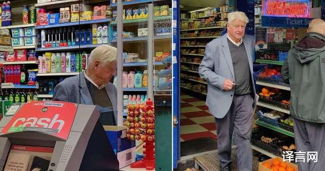 英國首相80歲老爸超市購物未戴口罩，面臨200英鎊罰款-圖1