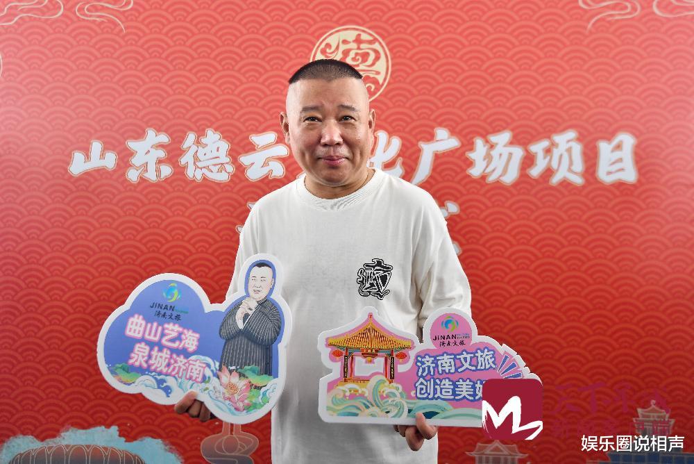 閻鶴祥做客養生節目《攢個局》，與著名主持人倪萍一起揭秘吃太燙食物的危害-圖1