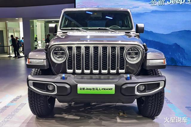 Jeep全新越野車亮相北京車展，網友：買不起大G就看它-圖1