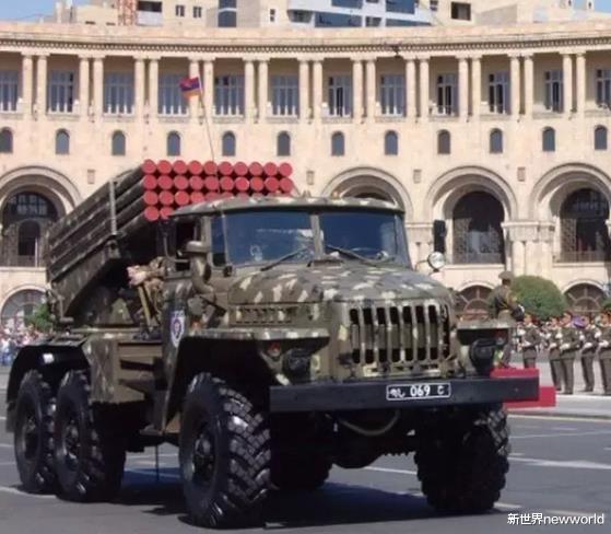 阿塞拜疆、亞美尼亞都有裝備中國火箭炮-圖1