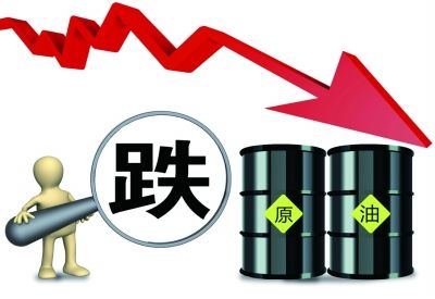 今日(10月3日)國際油價又“大跌超過4%”，跌破40美元/桶-圖1