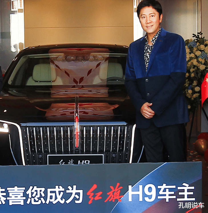 蔡國慶喜提紅旗H9，這樣的國產車，根本不會“掉面子”-圖1