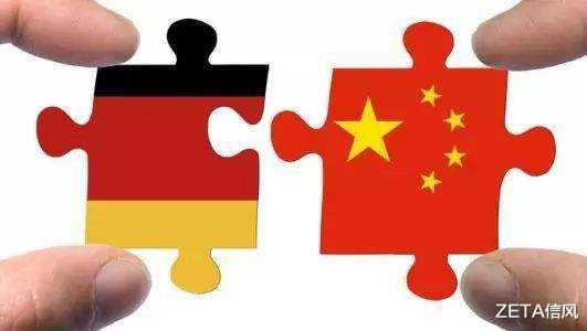 德國議員宣佈：我們要跟中國保持良好關系！-圖1
