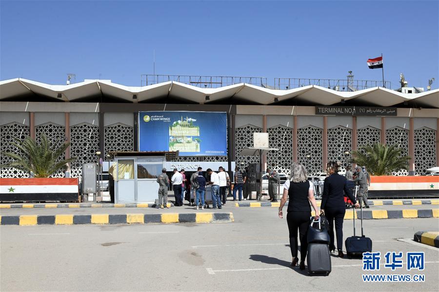 敘利亞大馬士革國際機場恢復商業航班運營-圖1