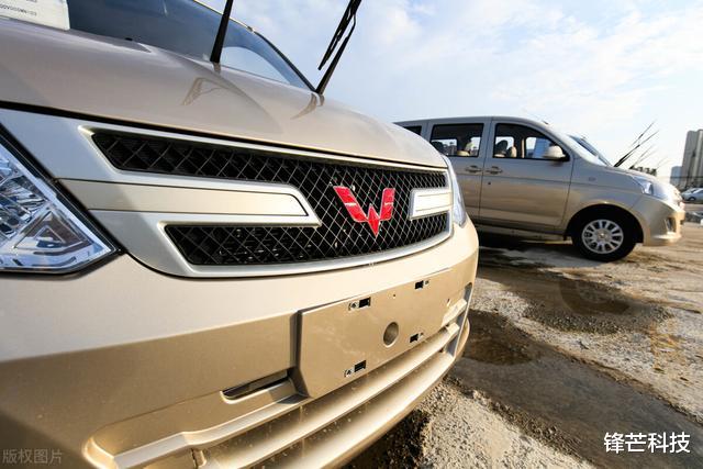 中國五菱推出轎跑SUV，外形設計帥氣，網友贊嘆為國產汽車爭光-圖1