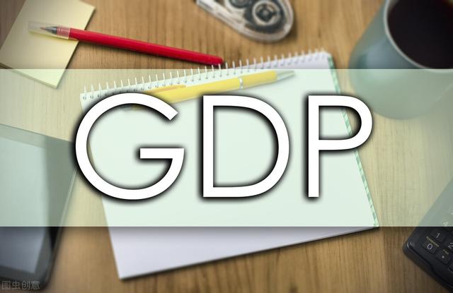 按購買力計算，GDP排名前十的國傢，其人均GDP各是多少-圖1