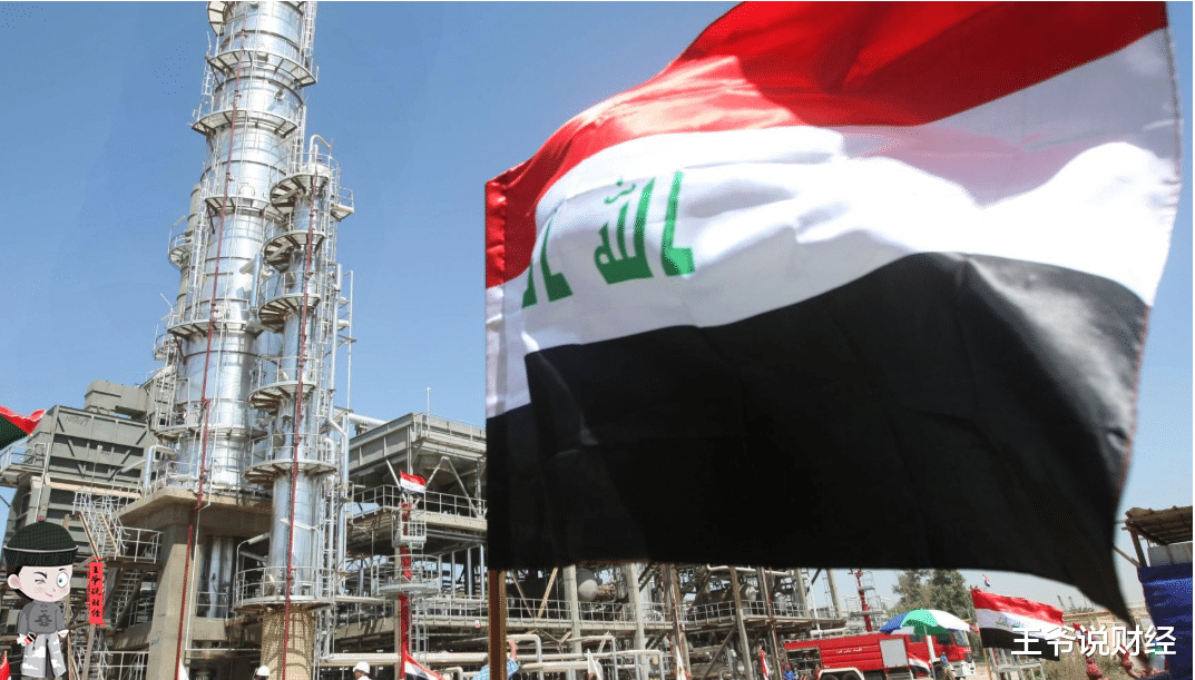 9月，伊拉克又違反減產協議，石油出口7839萬桶！油價又要跌瞭？-圖1