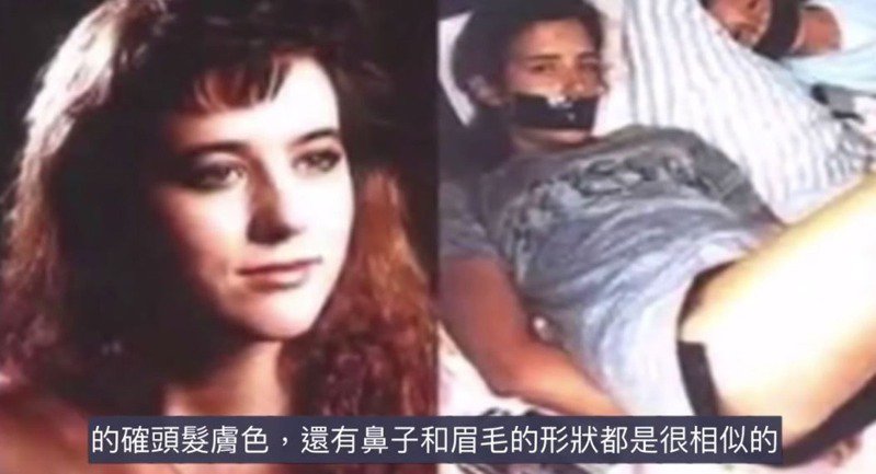 美國19歲少女放學回傢失蹤，32年成懸案，一張可疑綁架照片引關註-圖1