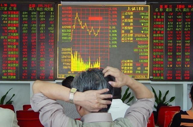 中國股市：如果是全職炒股，能夠維持自己的正常生活嗎？-圖1