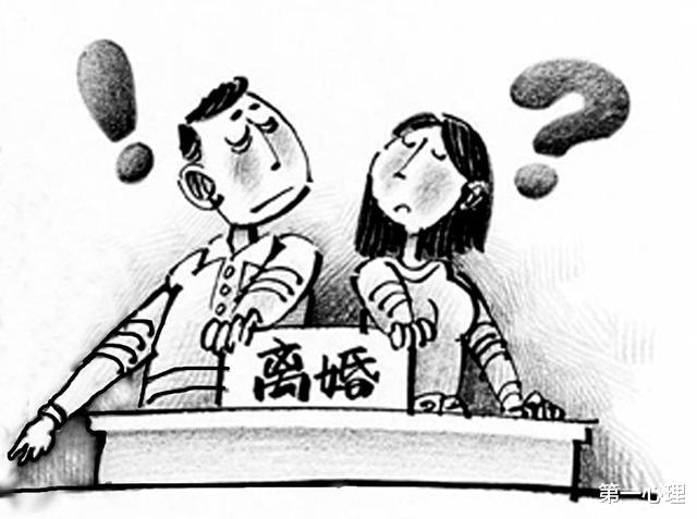 中國離婚率高達43.53%，為什麼人到中年就很容易離婚？-圖1