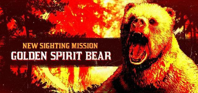 《荒野大鏢客2》線上模式目擊者指出黃金靈熊在大山谷襲擊盜獵者-圖1
