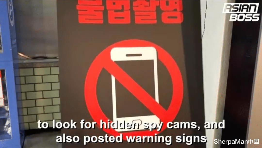 BBC記者親身探訪韓國偷拍，用紅外探測儀親測後被嚇懵-圖1