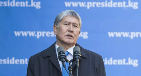 外媒: 吉爾吉斯斯坦前總統遭暗殺未遂-圖1