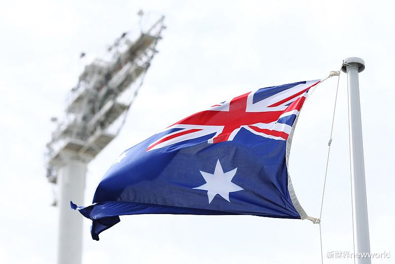 澳大利亞移民部長稱不會禁止中國黨員申請永居-圖1