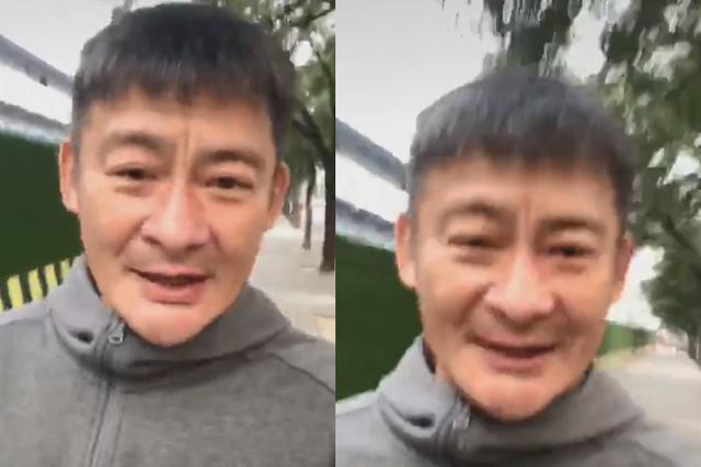 53歲景崗山憔悴出鏡稱不服老，網友：歲月不饒人，但撞臉劉德華-圖1
