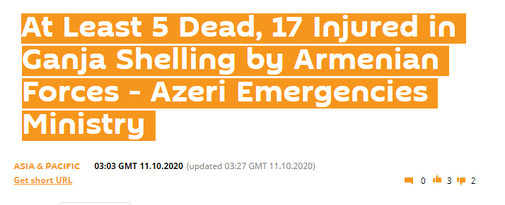 阿塞拜疆國防部: 第二大城市遇襲 已致5死17傷-圖1