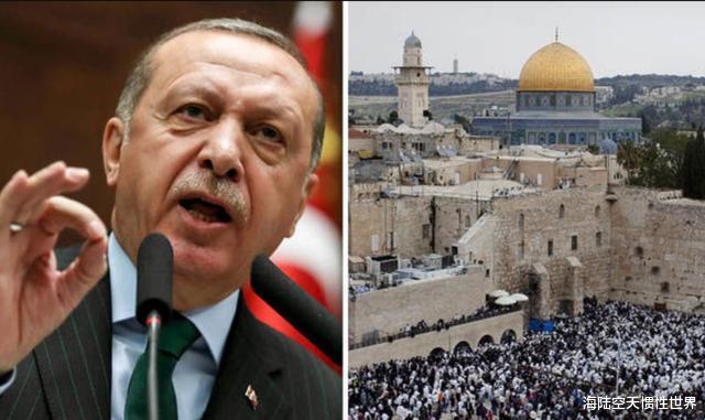 土耳其還想“收復”耶路撒冷，做保護人？真想恢復奧斯曼帝國榮光-圖1