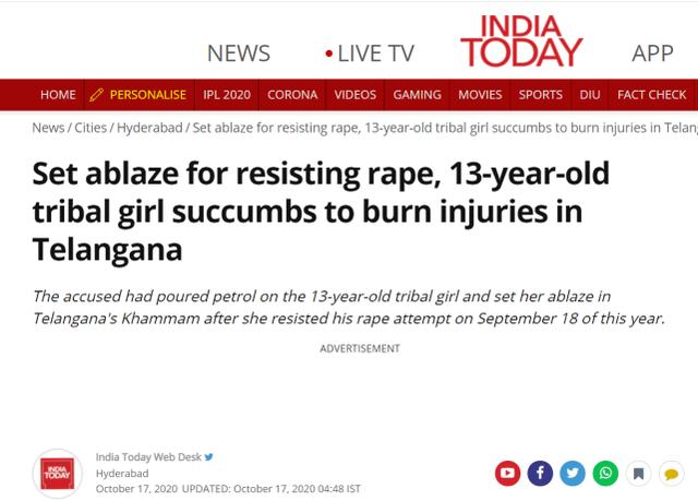 因拒絕被強奸，13歲印度少女被潑汽油焚燒後身亡-圖1