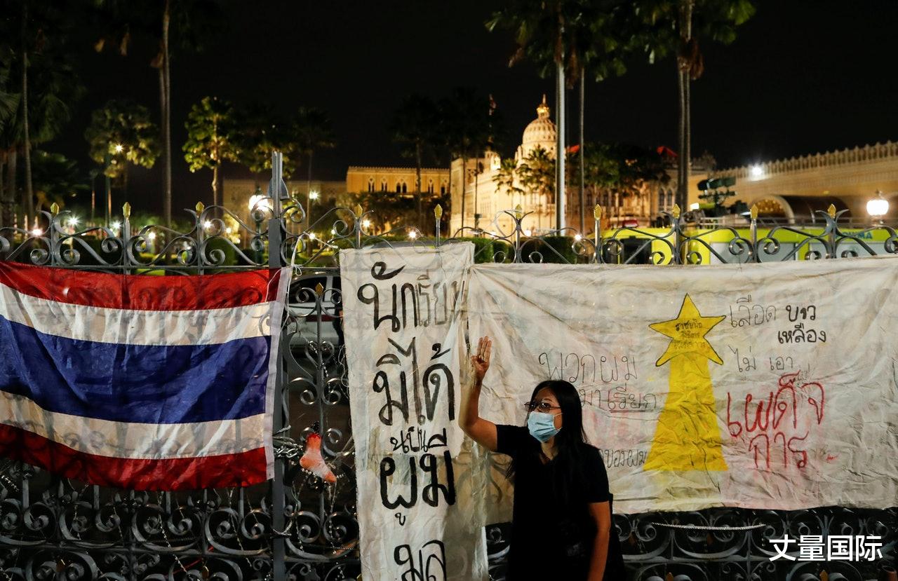 泰國再爆大型示威，泰王已難凝聚民心？-圖1
