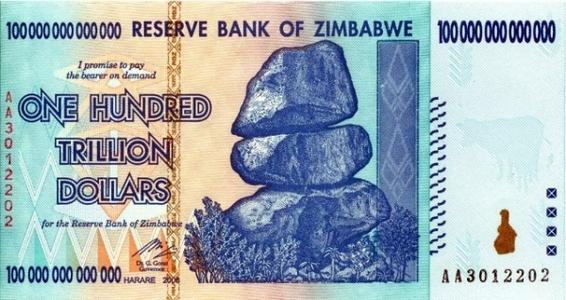 別再嘲笑津巴佈韋的百萬億元貨幣瞭，當年的我們也差不多-圖1
