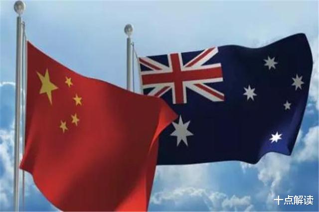 澳媒：對中國的依賴從未如此凸顯，莫裡森呼籲重修中澳關系-圖1