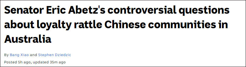 “你們能無條件譴責中國嗎? ”, 澳議員這句話遭當地華裔圍攻-圖1