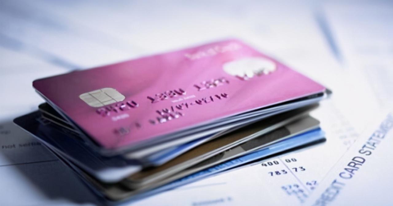 信用卡“新規”來襲？你的資金被嚴控！眾多銀行向用戶發“警告”-圖1