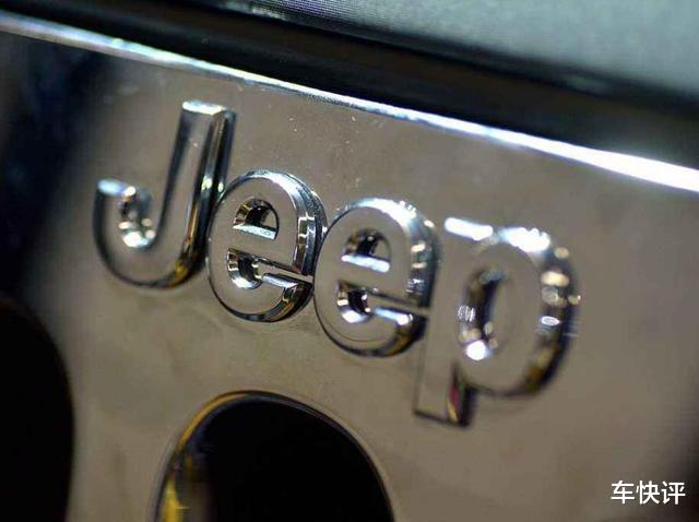 Jeep中國：不隻銷量慘淡 拖欠17.4萬項目款又被“追債”-圖1