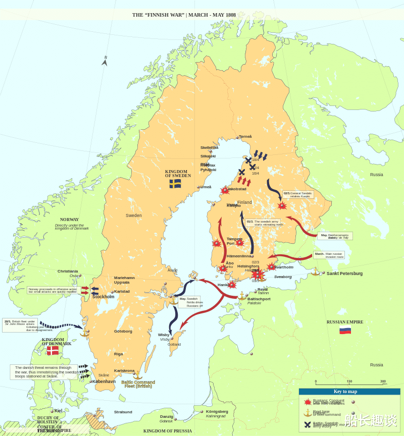 芬蘭大公國：俄國在芬蘭扶持的附庸國-圖1