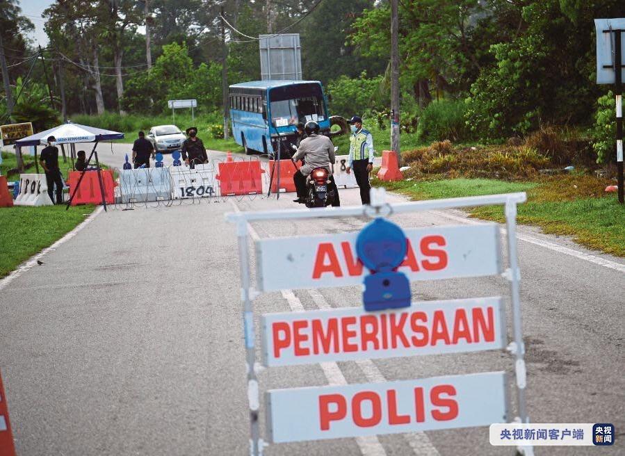 馬來西亞萬名警員接受隔離觀察 已有200人確診感染-圖1