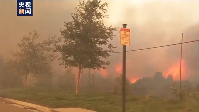 美國加州又發生一場新山火 超10萬人被要求疏散-圖1