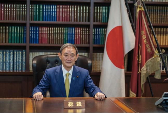 日本新首相正式宣佈：中日關系“極其重要”！-圖1