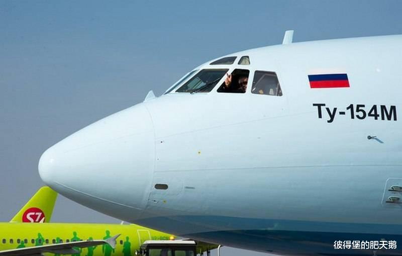 俄羅斯最後一架民用圖-154客機進行瞭最後一次飛行，宣告一個時代的結束-圖1