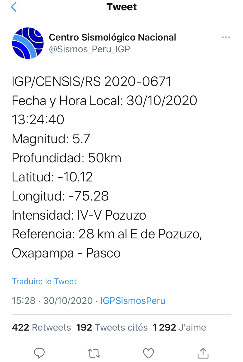 秘魯中部發生5.7級地震 暫無人員傷亡報告-圖1
