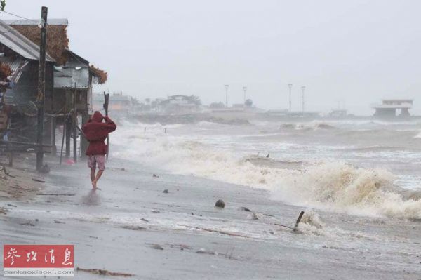 英媒: 今年最強臺風“天鵝”襲擊菲律賓 已致16人死亡-圖1