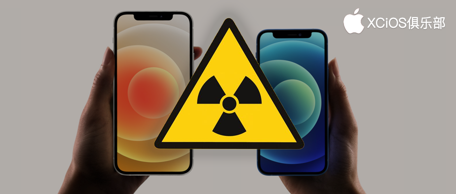 iPhone12 mini 輻射量比之前高瞭三倍，但對人體依然不會有損害-圖1