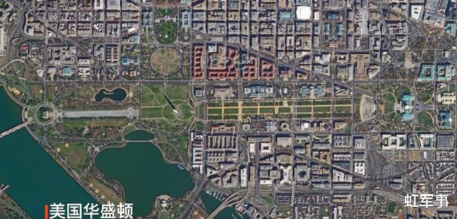 敏感時刻，中國罕見公佈華盛頓衛星照，白宮一草一木盡收眼底-圖1