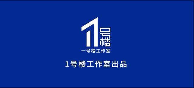 中國銀保監會副主席黃洪: 高端銀保資產規模已突破27萬億元-圖1