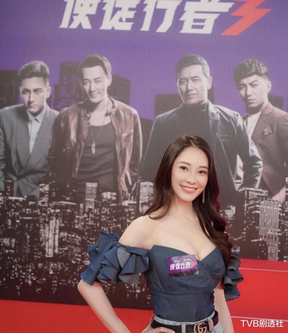 網友評選當下TVB九零後新生代最美女藝人，何依婷最受歡迎-圖1