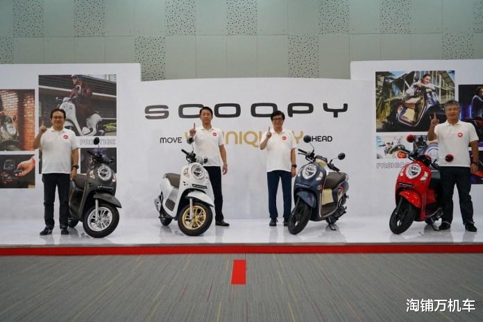 本田最萌小踏板 Scoopy 110印尼首發 售價不到1萬元-圖1