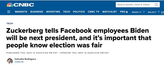 美媒: 紮克伯格已告知臉書全體員工, 拜登將成為“下任美國總統”-圖1