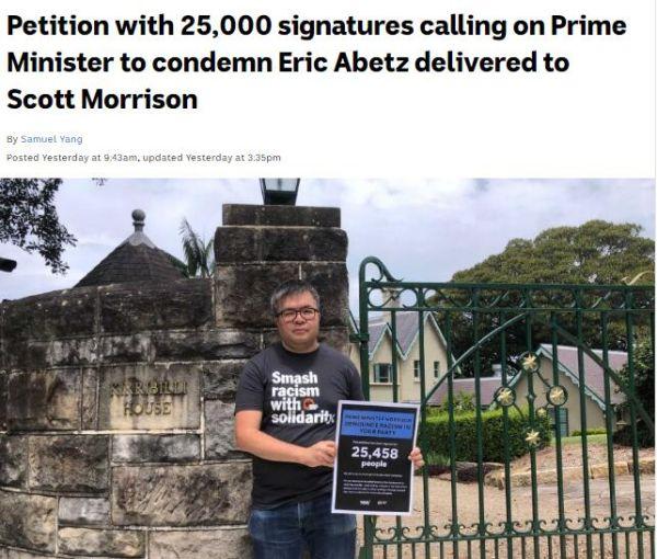 數萬澳人“上書莫裡森”，要求對阿貝茨歧視華人表態-圖1