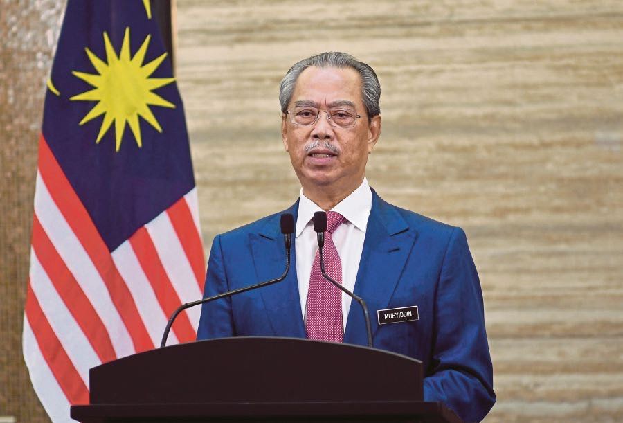 馬來西亞總理穆希丁: RCEP是區域經濟合作未來增長和活力的試金石-圖1