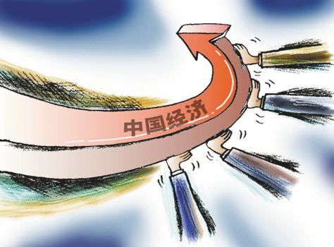 王躍生: 全球經濟失去動能, 中國“內循環為主體”尋突圍-圖1