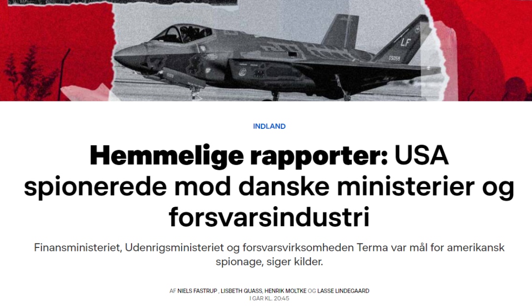丹麥媒體爆猛料: 美國連我們都搞!-圖1