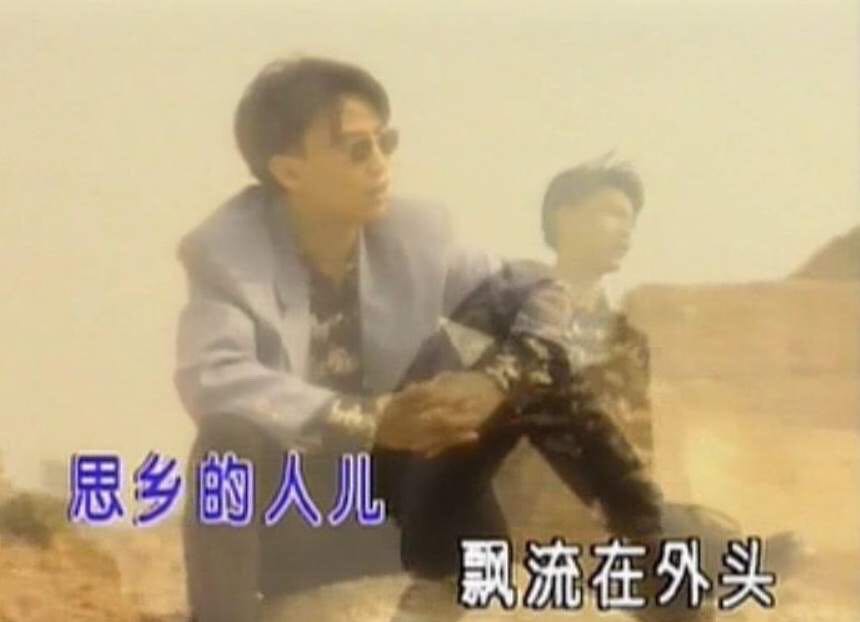 1998年，陳少華遭舞伴怒砍毀容，後翻紅又成階下囚，今怎樣瞭-圖1